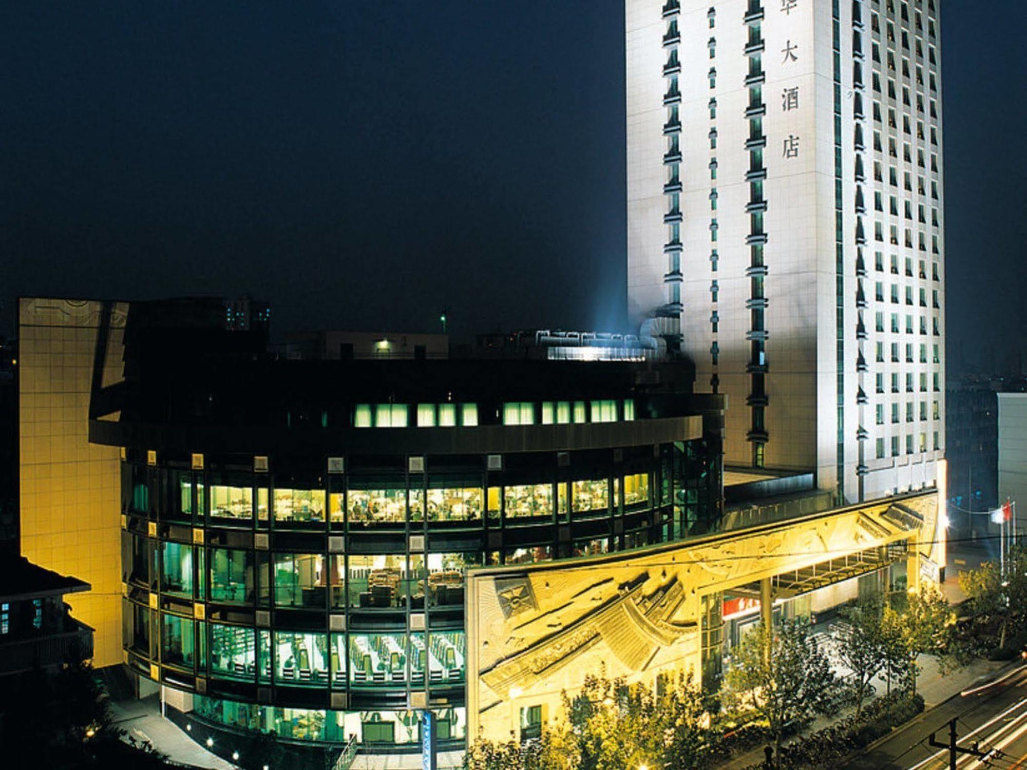 Culture Plaza Hotel Zhejiang Hangzhou Exterior photo