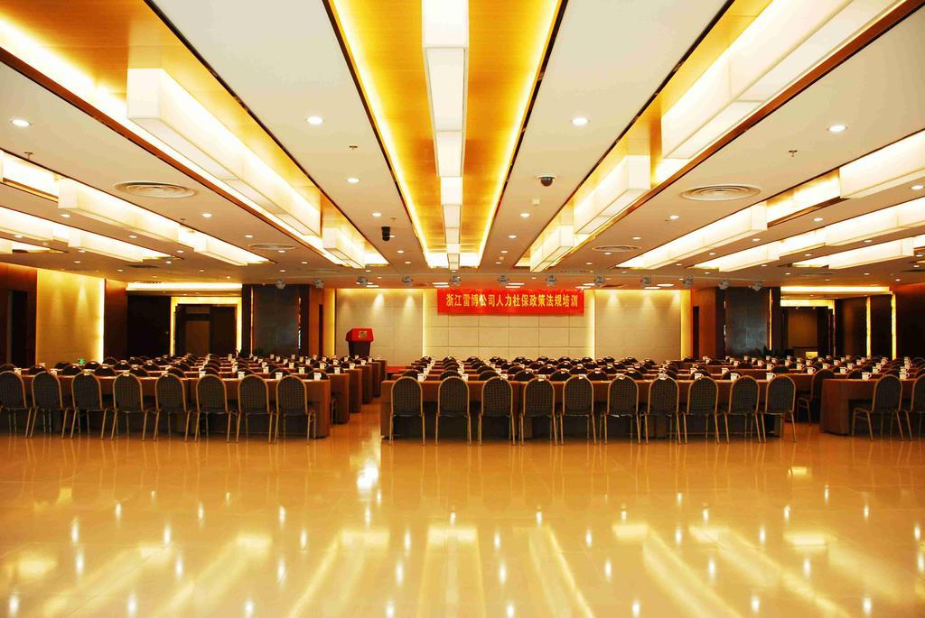 Culture Plaza Hotel Zhejiang Hangzhou Exterior photo
