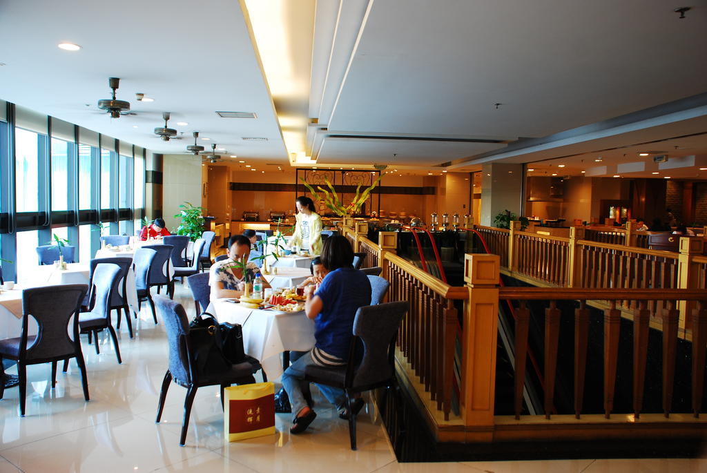 Culture Plaza Hotel Zhejiang Hangzhou Exterior photo